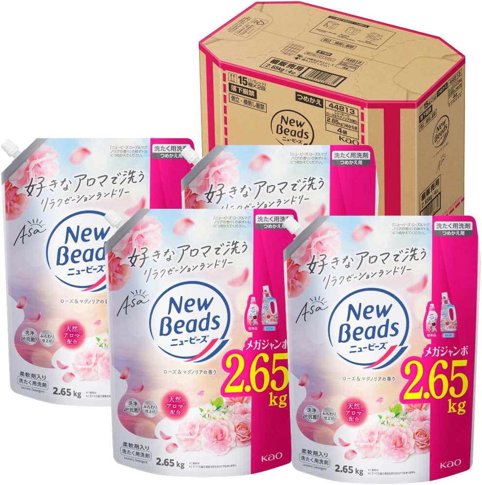 ケース販売 ニュービーズ 洗濯洗剤 液体 ローズ&マグノリアの香り 好きなアロマで洗うリラクゼーションランドリー 大容量 つめかえ用 2650g×4個