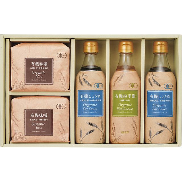 オーガニックギフト G-B 5,404円