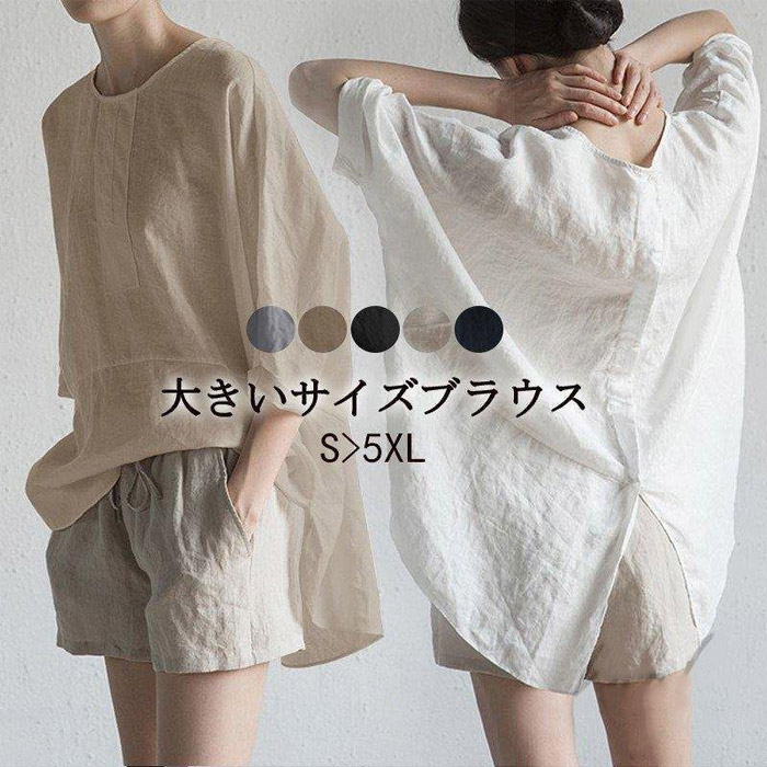 リネン シャツ ブラウス 半袖 レディース トップス シャツ 春 夏 シャツ レディース 半袖 ブラウス トップス チュニック レディース リネン シャツラウス 春 夏 ゆったり 体型カバー 無地 大