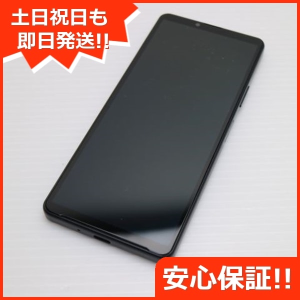 新品同様 Xperia 10 IV SOG07 ブラック スマホ 白ロム 中古 土日祝発送OK 73