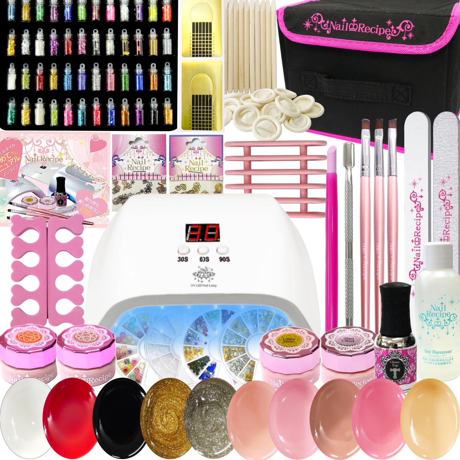 ネイルレシピ ジェルネイル キット ネイル 初心者 LEDライト ギフト