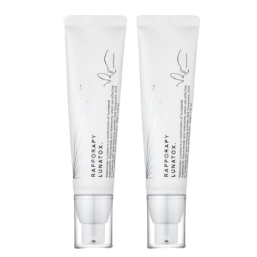 【1+1】【正規品】 Rapporapy ラポラピ ルナトックス 50gX2個 / シミ くすみ しわ改善 機能性クリーム 公式販売先 / 病院専用