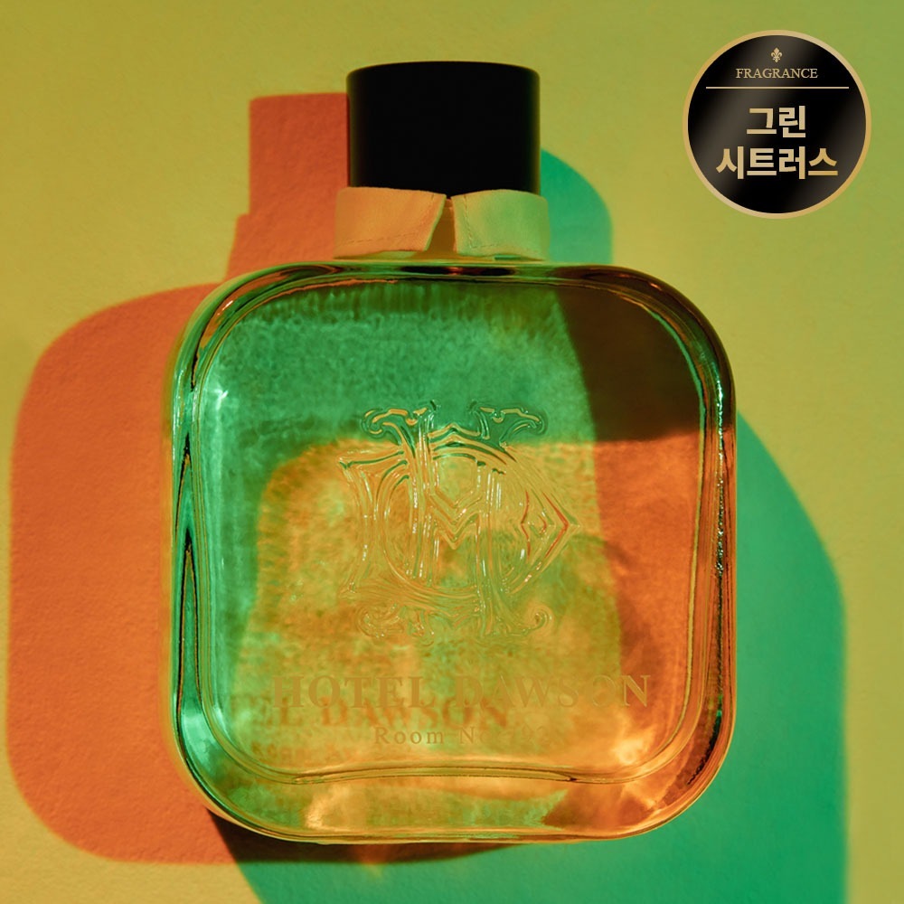 ディフューザー 250ml ルームナンバー792