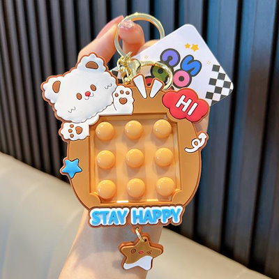 Qoo10] キーホルダー ゲーム プッシュポップ プ