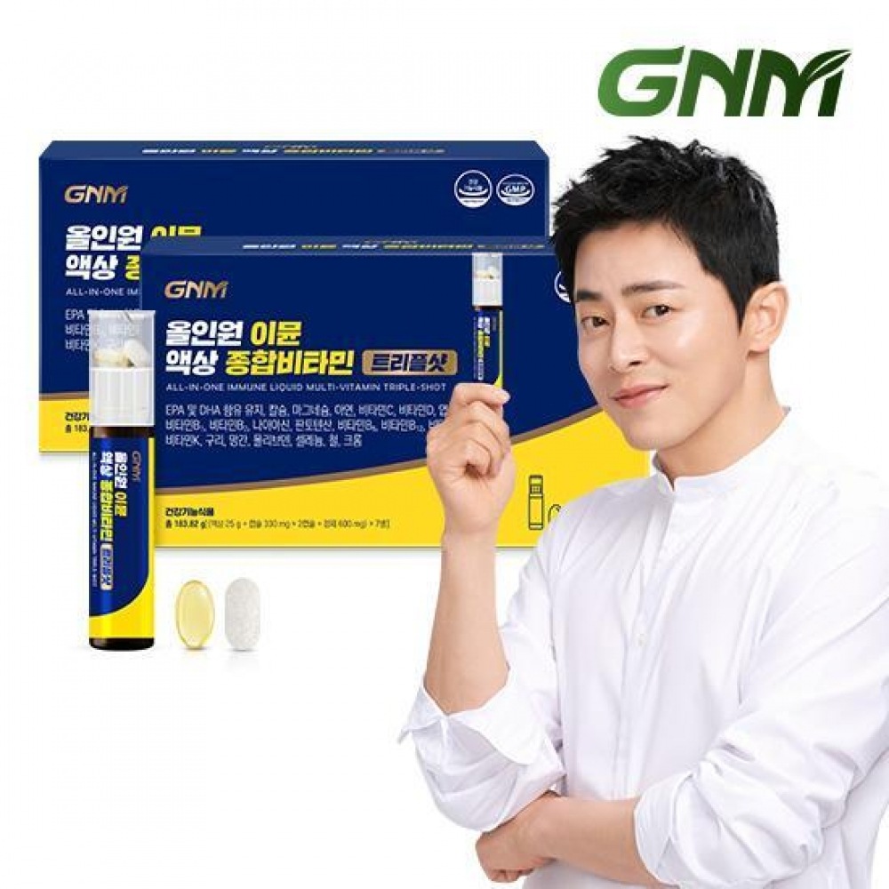 GNM Natures Quality GNM オールインワンリキッドマルチビタミントリプルショット 7 パック 2 ボックス (14 日分)