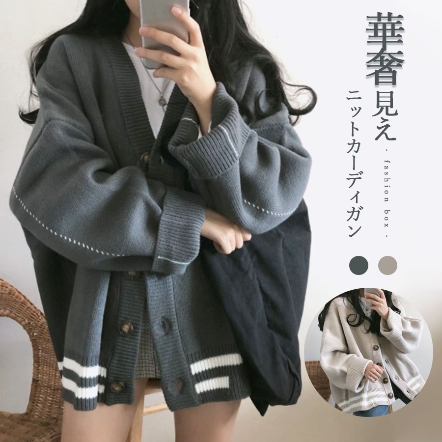 2020秋冬新作韓国ファッションＡＷ韓国ファッション大人かわいいプチプラママレディーストップス長袖