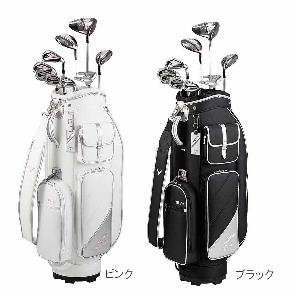 【レディース】REVA クラブ9本セット（W：3本+I：5本+パター+CB）2024