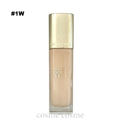 ゲラン パリュール ゴールド スキン フルイド #1W(3346470435971)