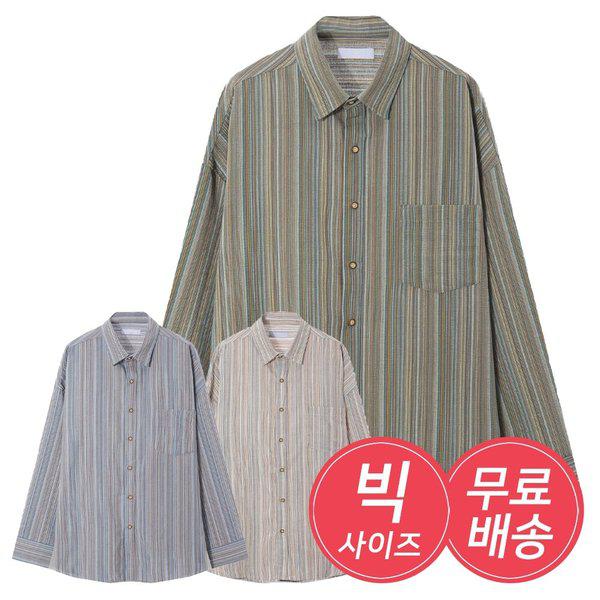 240423 アーコン価格および混用率の誤登録
