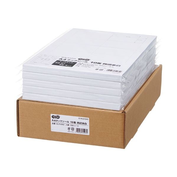 TANOSEE A4タックシール業務用パック 10面 50.886.4mm 四辺余白 1箱（500シート：100シート5冊）