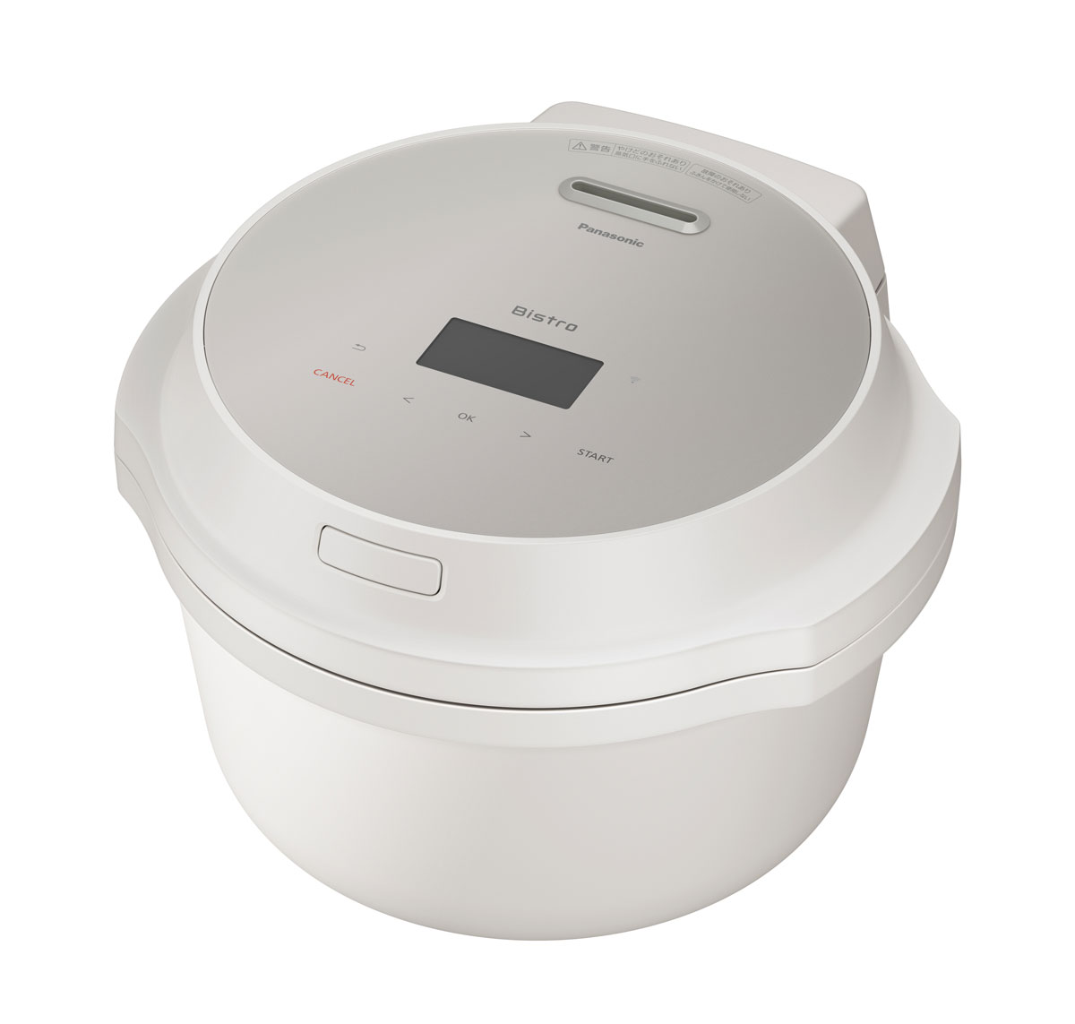 パナソニック NF-AC700-H 自動調理鍋　2.4L　ライトグレージュ NFAC700H