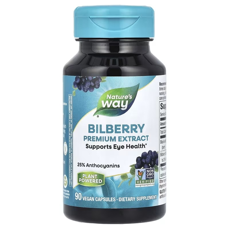 Natures Way ビルベリー ヴィーガンカプセル90粒