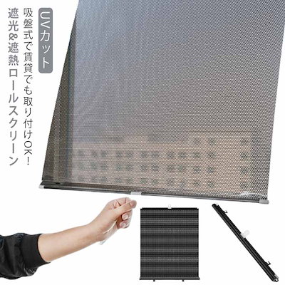 骨董 アンティーク 動物の彫刻が施された石 祭具 古民具 古道具 猫 狐