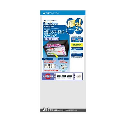 マジックポットフェイス&ボディ痩身機器 専用ワゴン付 ホースなし格安