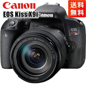 canon-kiss-x9i