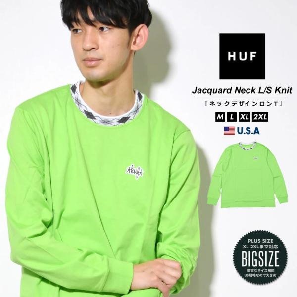 Qoo10] ハフ HUF ハフ ロンT 長袖Tシャツ メン