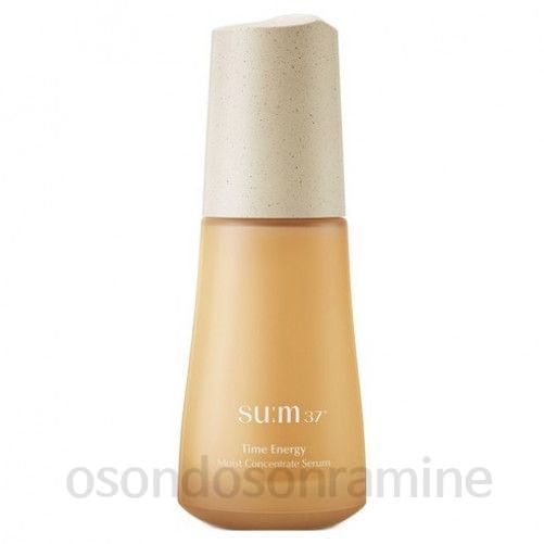 タイムエネルギーモイストコンセントレートセラム1個50ml