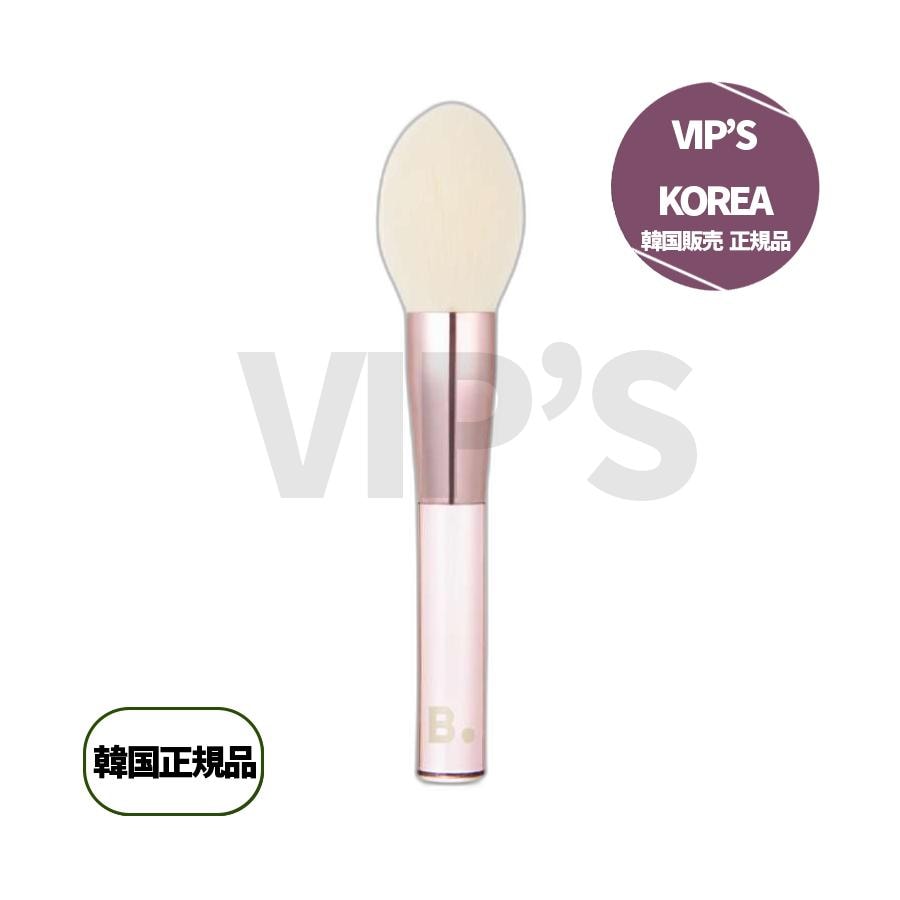 ビバイバニラの輪郭 ピンク 3つ