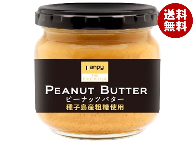 カンピー ザ プレミアム ピーナッツバター(種子島産粗糖使用) 150g瓶＊6個入＊（2ケース）