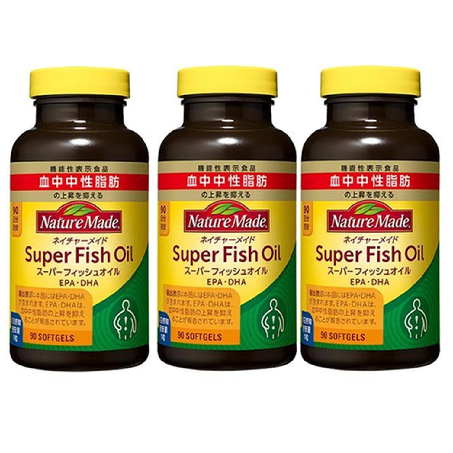 3個セット 大塚製薬 ネイチャーメイド スーパーフィッシュオイル EPA/DHA