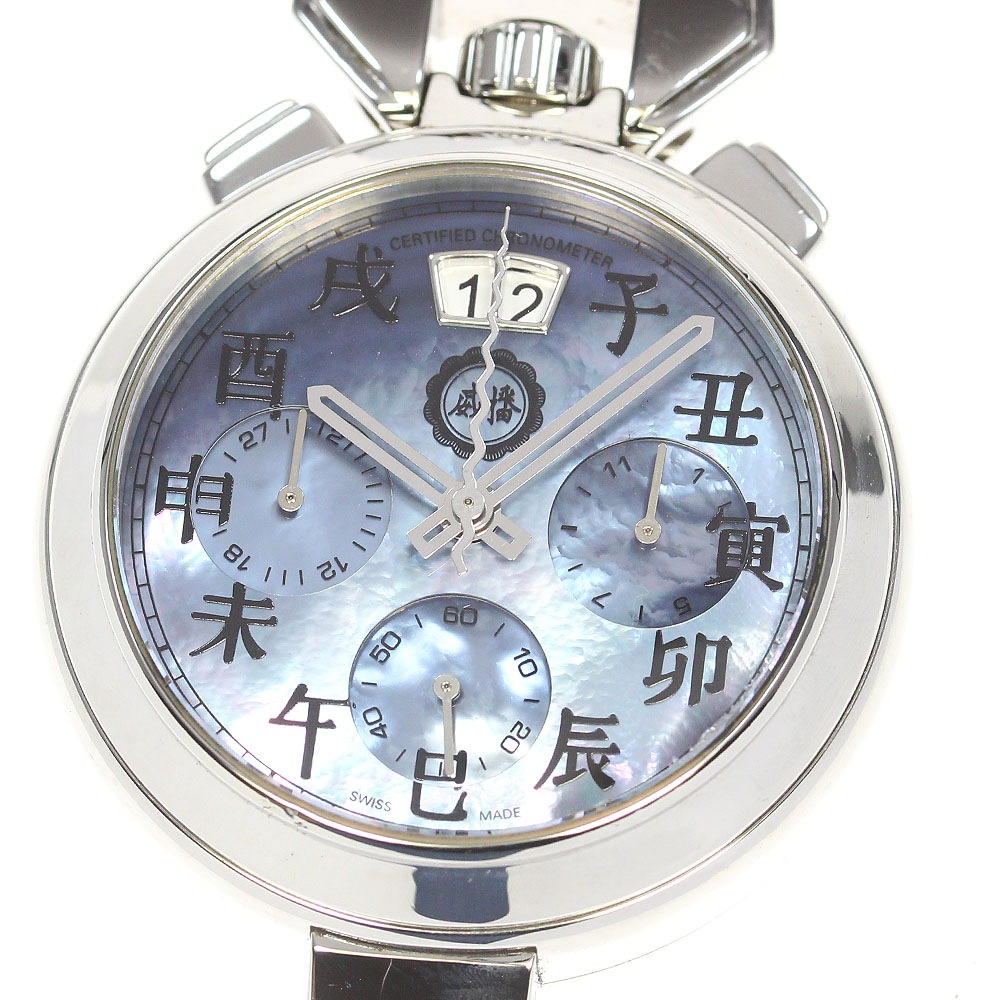 ボヴェ BOVET C803 スポーツスター クロノグラフ 自動巻き メンズ _845446【中古】