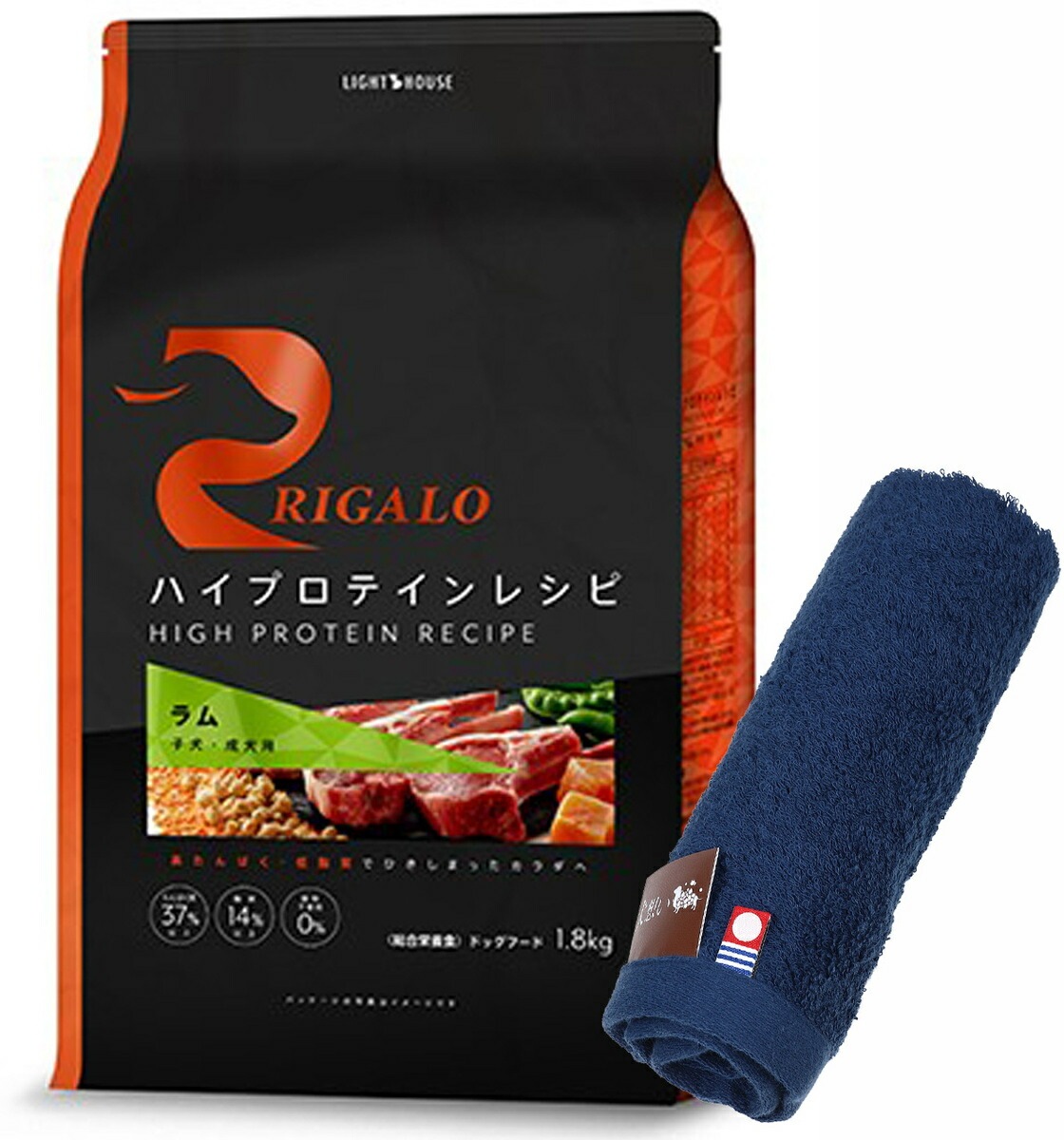 リガロ ハイプロテインレシピ 子犬成犬用 ラム 1.8kg 【犬想いオリジナル今治ハンドタオルセット】【タオルカラーネイビー】【正規品】 5,621円