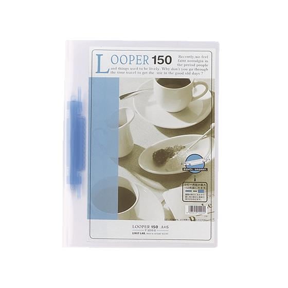 ルーパーファイル A4タテ 2穴 150枚収容 青 25冊 リヒトラブ F3016-5P-8