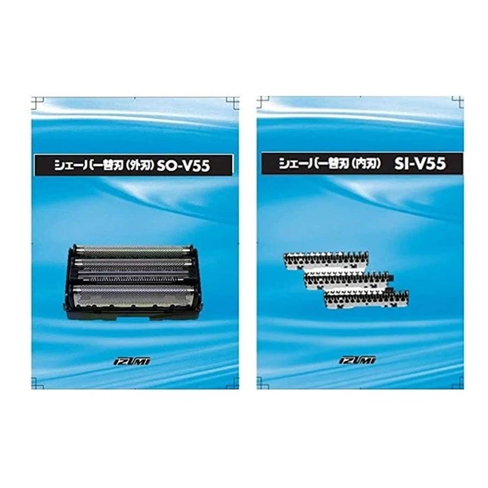 【セット】メンズシェーバー用替刃セット 外刃 SO-V55と内刃 SI-V55 のセット
