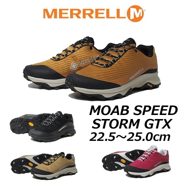 メレル モアブ スピード ストーム ゴアテックス MOAB SPEED STORM GORE-TEX レディース 靴