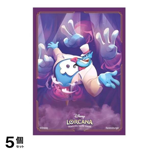 ・ロルカナ・TCG 日本語版 公式カードスリーブ ジーニー 頼れる友だち 65枚入 5個セット