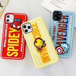 Qoo10 Iphoneケースマーベルのおすすめ商品リスト ランキング順 Iphoneケースマーベル買うならお得なネット通販
