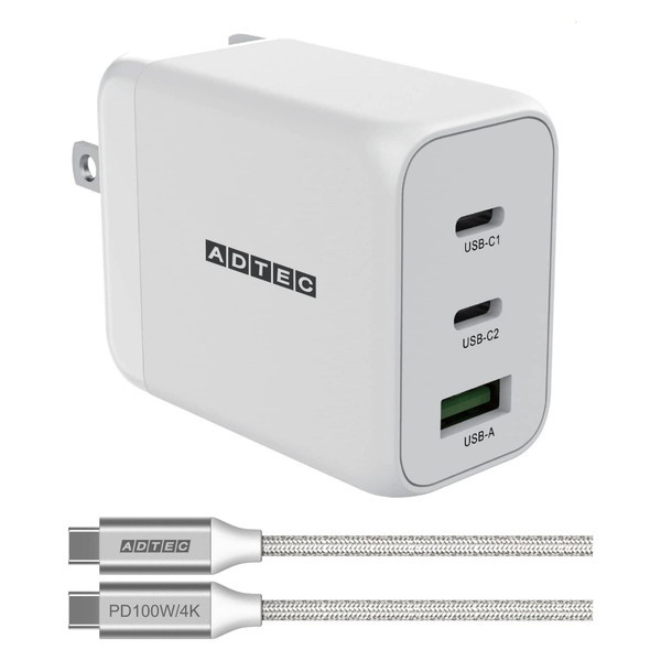 APD-V065AC2-wC-WH ホワイト PD対応 GaN AC充電器/65W/USB Type-A 1ポート Type-C 2ポート & Type-C to Cケーブルセット