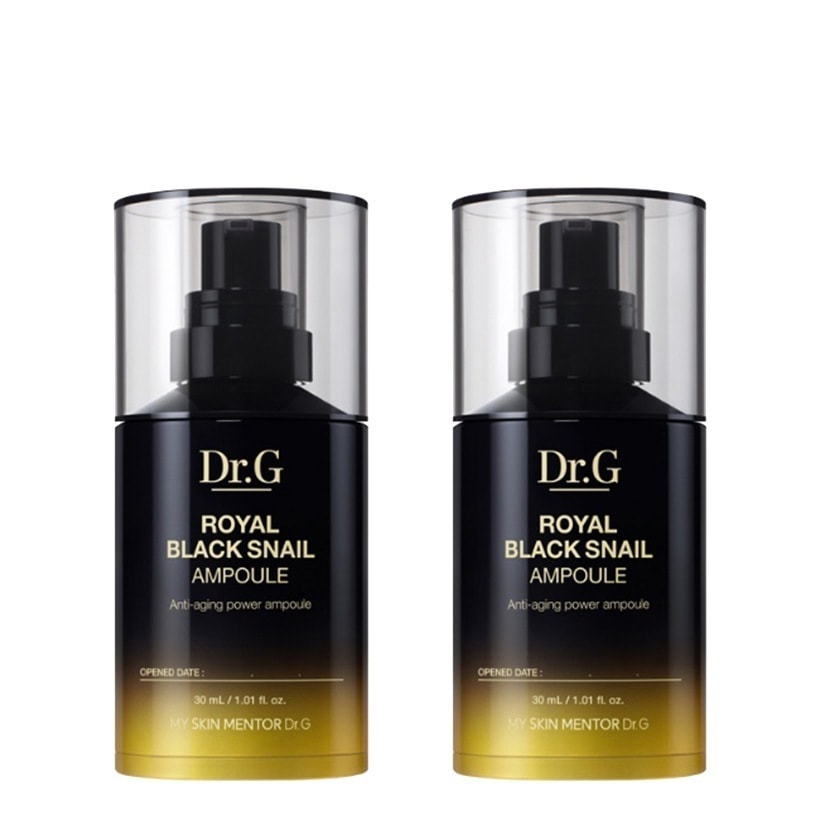 [1+1] ロイヤルブラックスネイルアンプル 30ml + 30ml [2個セット]