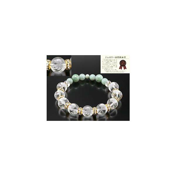 天然石 パワーストーン ブレスレット 上手く行く幸運ブレス 専用巾着袋付き 日本製