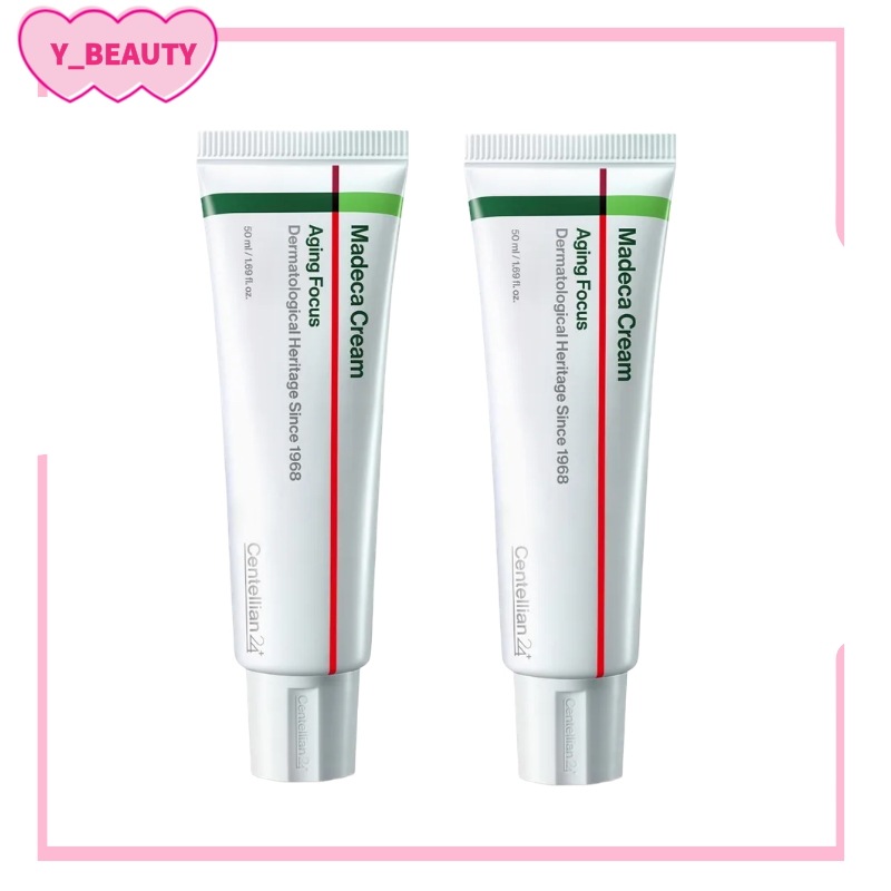 [新製品]マデカクリーム エイジングフォーカス 50mL 2個