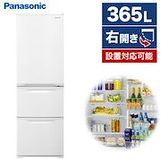冷蔵庫 大容量 365L 右開き 省エネ NR-C374C-W グレイスホワイト|冷蔵庫・冷凍庫