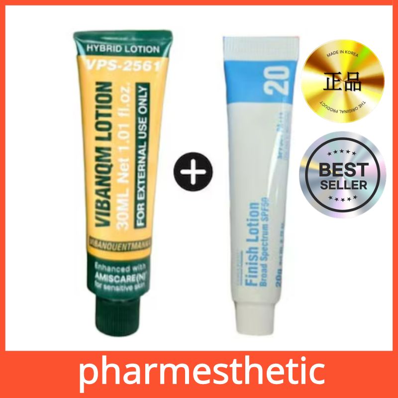 Qoo10] pharmesthetic [正規品販売店][リニューアル]VIBA : UVケア