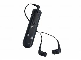 アネックス 高感度集音器 効聴 KR-77