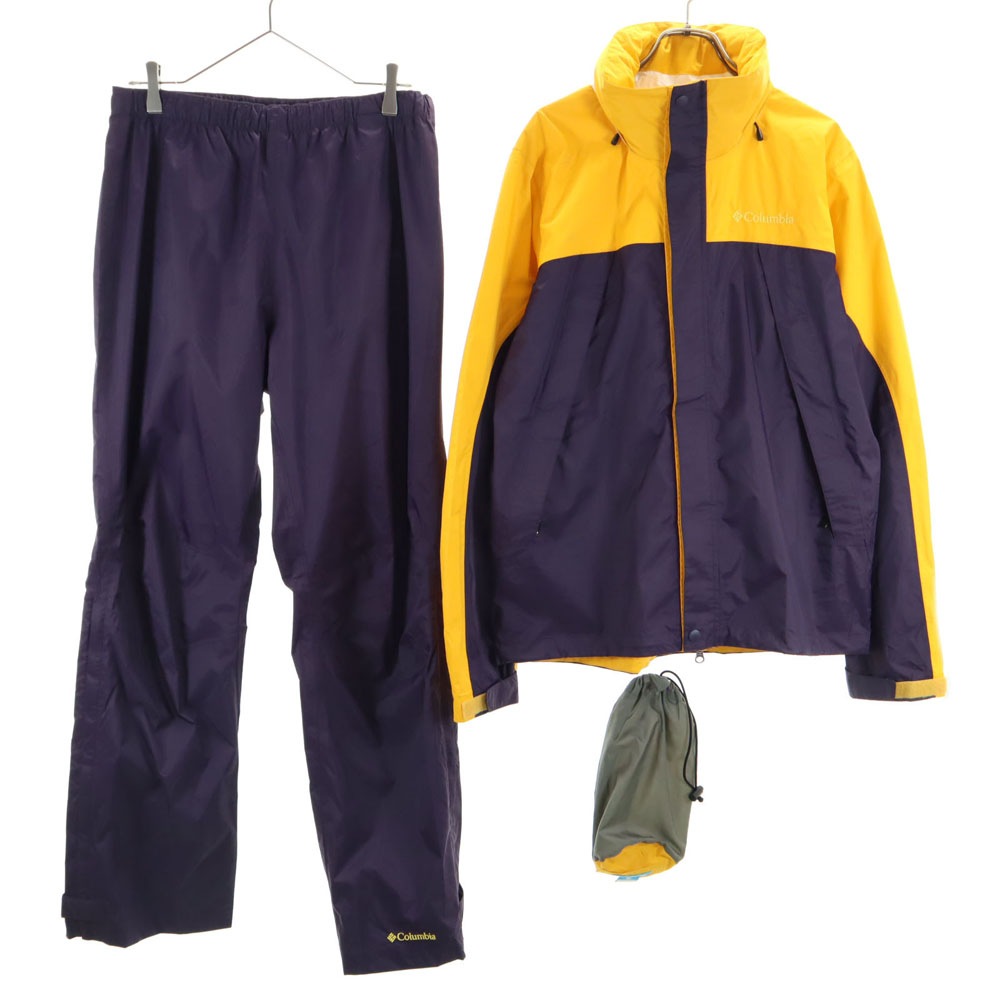 グラスバレー レインジャケット 上下セットアップ M パープル OMNI-TECH アウトドア 収納袋付き メンズ