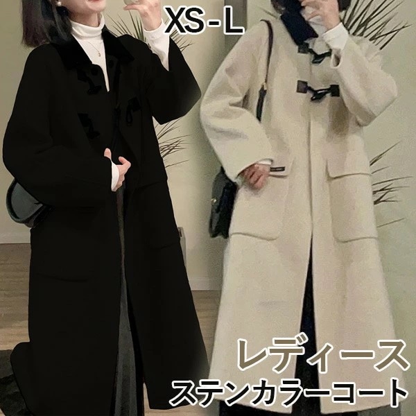ステンカラーコート 冬服 リボン レディース ジャケット ロングコート コート トップス アウター 小柄 学生 通学 通勤 着せ 女の子 長袖 袖あり 秋 冬 厚手 上品 大人可愛い かわいい 防寒