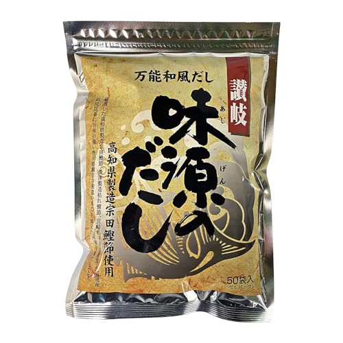 自然の館 万能和風だし 味源のだし 50包*3袋(150包)