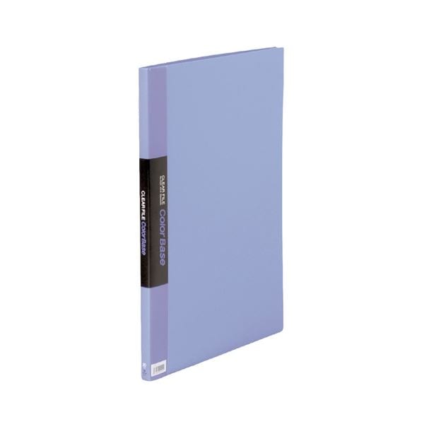 キングジム クリアーファイル カラーベース A3タテ 20ポケット 背幅16mm 青 152C 1セット(5冊)