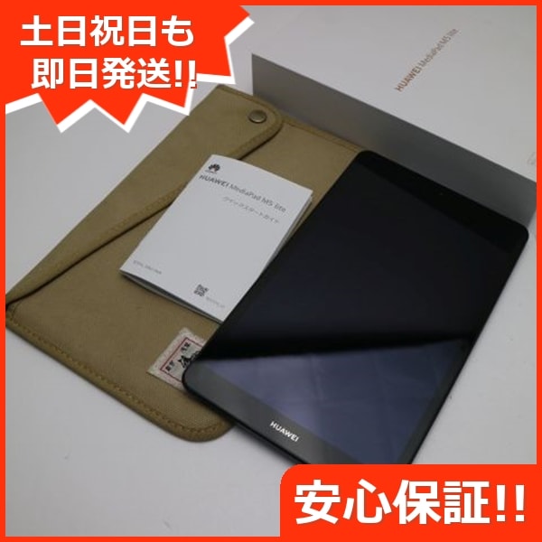 美品 MediaPad M5 lite 8 LTEモデル スペースグレー タブレット 151