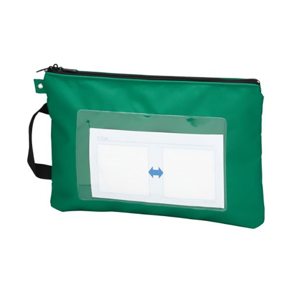 （まとめ）クラウン メールバッグ A4短辺取手付グリーン CR-ME04-G 1個(×5セット)