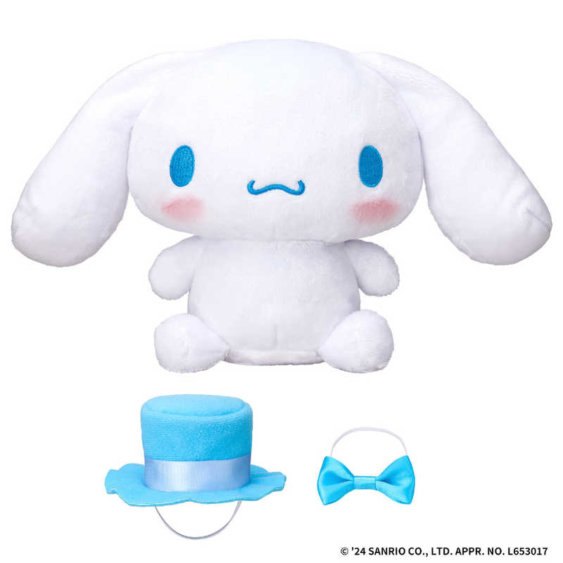 バンダイ　BANDAI　ずっといっしょだもんおしゃべり シナモロール