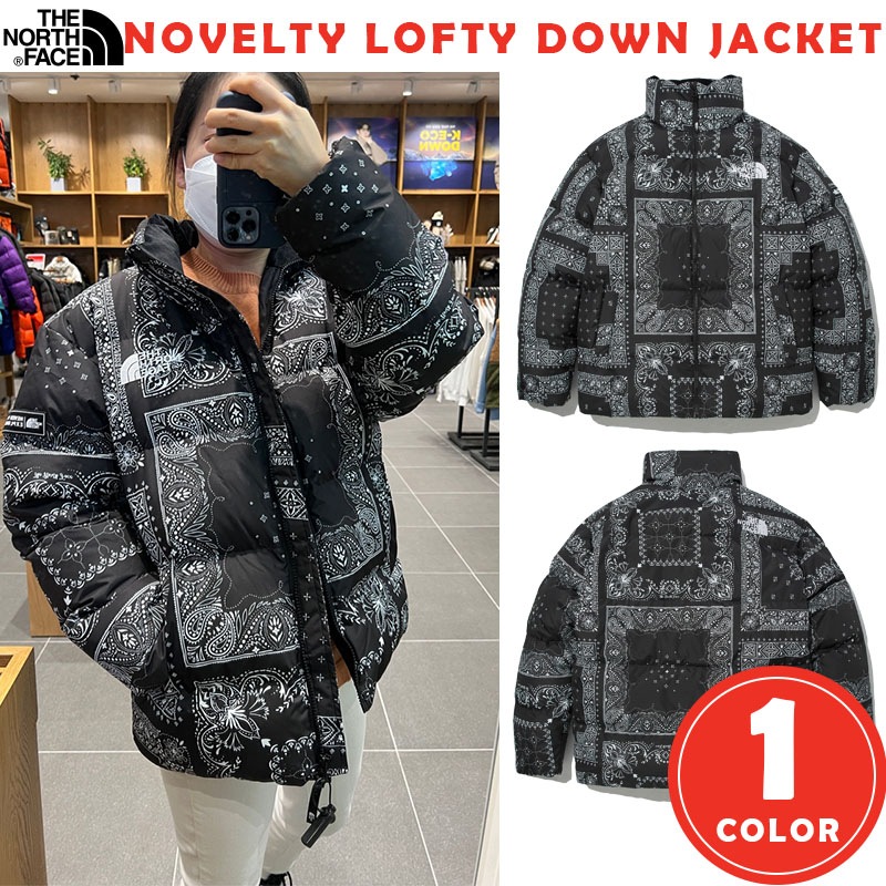 韓国正規品保証 関税負担なし NJ1DM76A NOVELTY LOFTY DOWN JACKET デイリー 基本 着装 男子 女子 人気 韓国 ファッション 男女共用 アウトドア