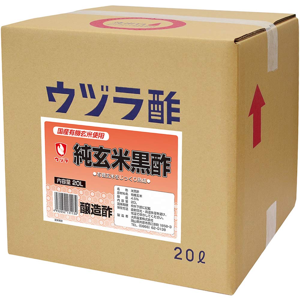 大興産業 ウヅラ酢 純玄米黒酢 キュービー 20L