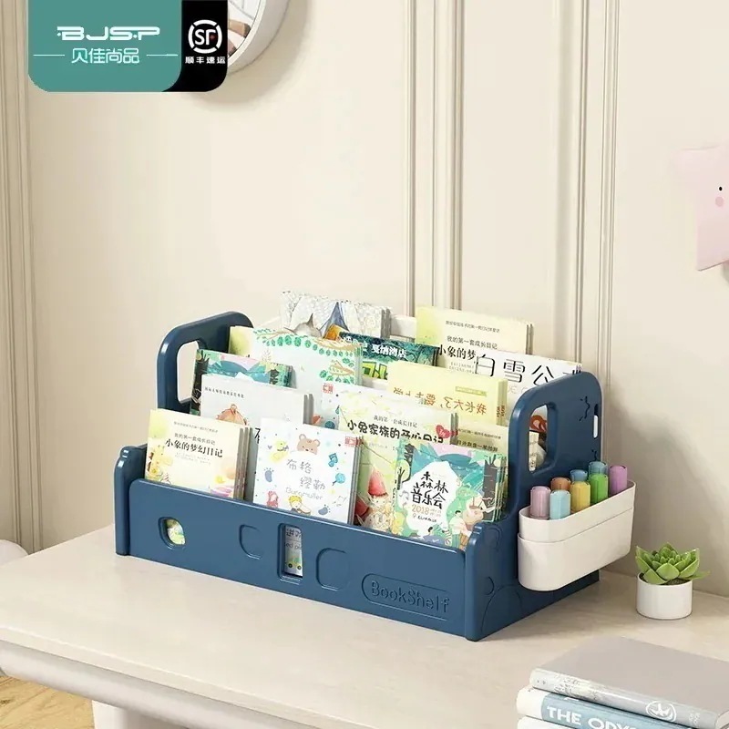 卓上ラック 床から天井までの小さな出窓 絵本ラック 赤ちゃん 子供用本棚 幼児用収納棚 シンプル本棚