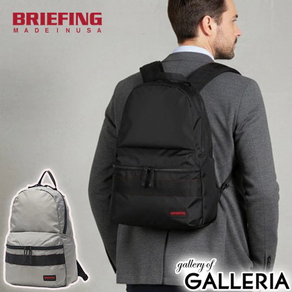 日本正規品 リュック メンズ レディース 通勤 通学 バッグ おしゃれ カジュアル 軽量 ナイロン ブランド 撥水 軽い MADE IN USA 420 LIGHT PACK BRA253P90