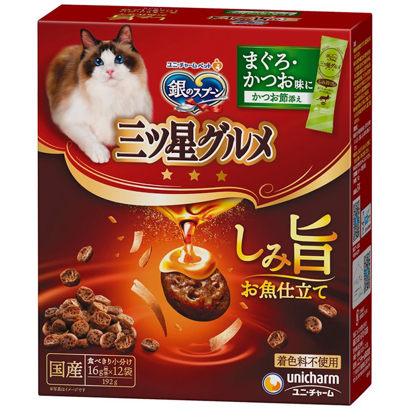 （まとめ買い）銀のスプーン三ツ星グルメ しみ旨お魚仕立てまぐろ/かつお味にかつお節添え 192g 猫用フード [x10]
